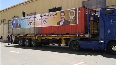 سامح الشيمي يعلن عن مشاركته في حملة دعم غزة من خلال قافلة حزب مستقبل وطن| فيديو