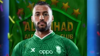 بعد إصابته.. حسام عاشور يجري أشعة أخرى اليوم