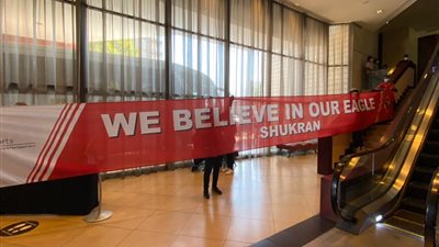  جماهير جنوب أفريقيا للاعبي الأهلي: نثق في النسر 