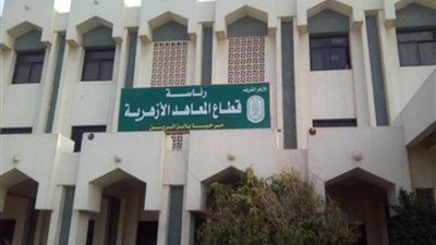 حذف منهج أبريل لـ«الشهادة الثانوية الأزهرية» في فلسطين