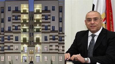 بالشراكة مع طلعت مصطفى.. «الإسكان» تعلن عن مشروع سكني جديد يضم 140 ألف وحدة بحدائق العاصمة