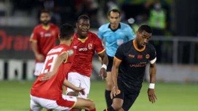 شاهد ..الاهلي بطل السوبر الافريقي واول تعليق من الزمالك 