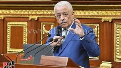 طوارئ بـ «التعليم» لهذا السبب