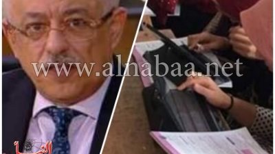 موعد تسليم أرقام الجلوس لطلاب الثانوية العامة 2021