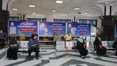 تدشين مقر ثاني للتطعيم بلقاح فيروس كورونا للعاملين بقطاع التعليم بجامعة المنصورة