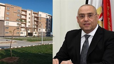 3 شروط لأصحاب المعاشات للحصول على شقة بمبادرة التمويل العقاري الجديدة 2021