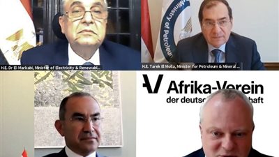 نشرة أخبار وزارة البترول.. اليوم الأربعاء 