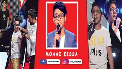 معلومات عن متسابق 