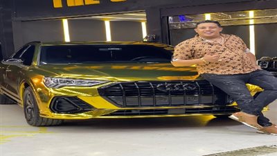 خاص| النبأ تكشف سعر سيارة حمو بيكا الذهب 