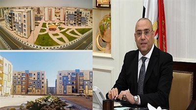 الإعلان 15.. نشر تفاصيل كراسة شروط الحجز لوحدات الطرح الجديد بالإسكان الاجتماعي