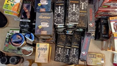  كارثة.. صحة الغربية ضبط كميات كبيرة من الأدوية غير الصالحة للاستهلاك الآدمي