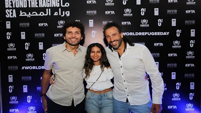 عرض خاص لفيلم 