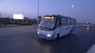 أعرف سعر تذكرة وخطوط أتوبيس العاصمة الإدارية من مدينة 6 أكتوبر والشيخ زايد 