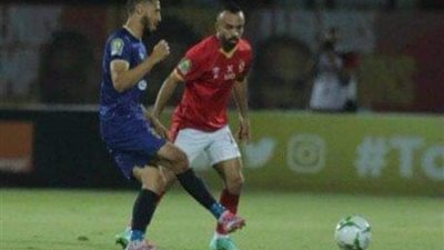 شاهد الاهلي يصعد لمواجهة كايزر شيفز فى نهائى افريقيا ولاعزاء للترجي 