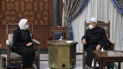 في لقاء شيخ الأزهر بوزيرة الصحة: