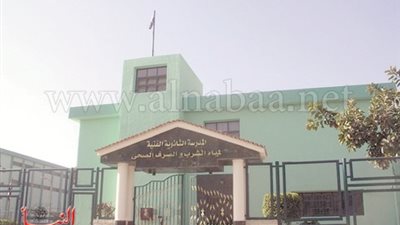 ننشر تنسيق مدرسة مياه الشرب والصرف الصحي 2022