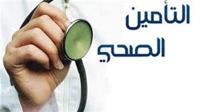  مستشفى جامعة كفر الشيخ تعلن عن حاجتها 