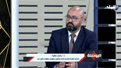 استشاري تغذية: فقدان الوزن أمر سهل 