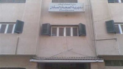 مستشفى سوهاج الجامعي تجرى 5 عمليات 