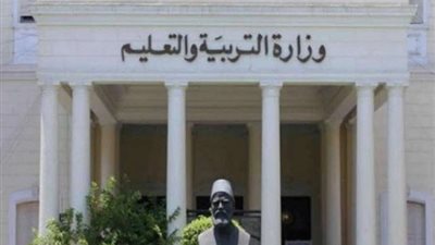  قبول اعتذارات المعلمين عن أعمال امتحانات الثانوية العامة.. اليوم