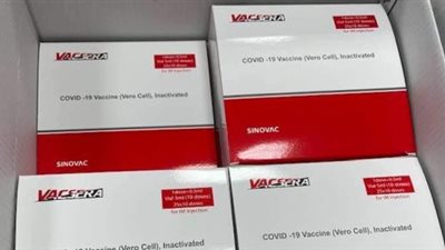 بالصورة.. اللقاح المصرى 