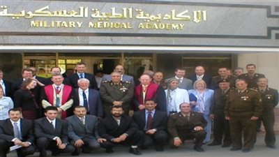 الأكاديمية الطبية العسكرية تفتح باب التسجيل للدرجات العلمية للأطباء