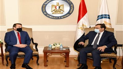 نشرة أخبار وزارة البترول.. اليوم الإثنين 