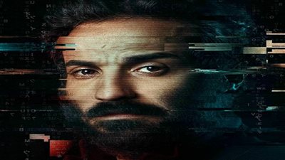 أحمد فهمي يغير جلده في 