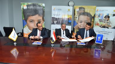 «التجاري الدولي» يوقع بروتوكول تعاون مع مستشفى «57357» لعلاج أكثر من 7000 طفل