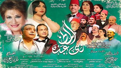 بالفيديو.. طرح البرومو الدعائي للموسم الثاني من 