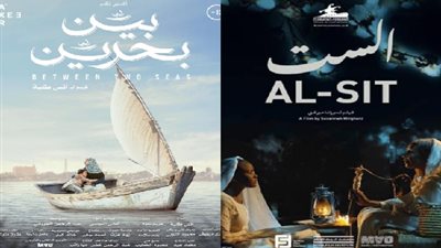  MAD Solutions تشارك بـ 4 أفلام في مهرجان بيروت الدولي لسينما المرأة