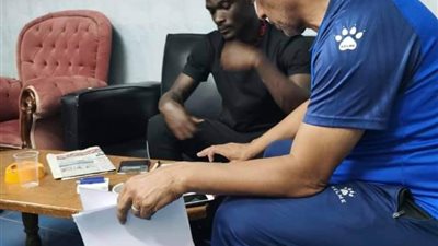 تطورات جديدة في أزمة 