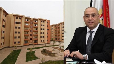 الأوراق المطلوبة لحجز وحدة سكنية بالطرح الجديد للإسكان الاجتماعي.. اعرف الأسعار ونظام السداد