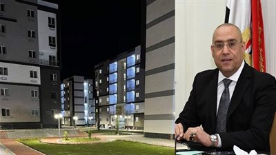 ننشر كراسة الشروط.. خطوات حجز وحدة سكنية بالطرح الجديد لشقق مبادرة التمويل العقاري