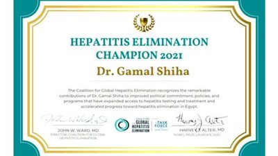 اختيار «جمال شيحة» ضمن أفضل 6 علماء في العالم أسهموا في القضاء على فيروس سي