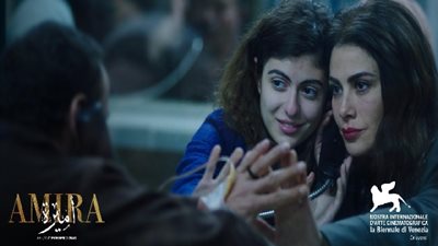 العرض العالمي الأول لفيلم 