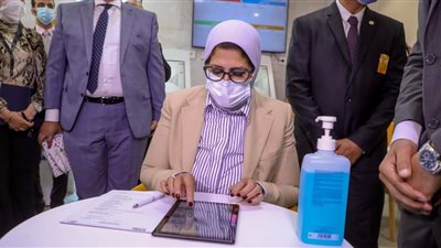 بيان وزارة الصحة ليوم الإثنين 2- 8- 2021