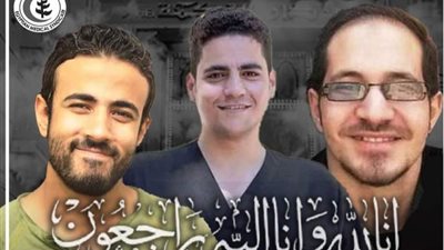 النقابة تنعي وفاه ثلاثة من شباب الأطباء بالشرقية