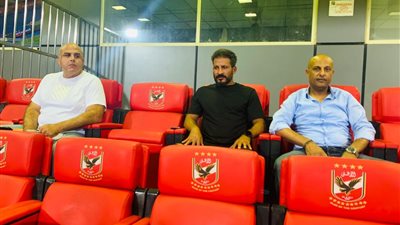 جهاز المنتخب يتابع لقاء الأهلي مع سيراميكا كليوباترا 