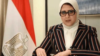 «الصحة» تعلن إغلاق مستشفى ومخزن أدوية في المعادي.. اعرف الأسباب