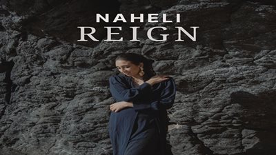 عودة قوية لـ 