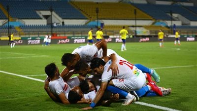 الزمالك عدى من فخ الاسماعيلي ووصل للنقطة سبعين 