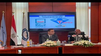 بروتوكول تعاون بين مؤسسة حياة كريمة وشركة ثروة للبترول لتطوير الريف