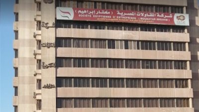 إسناد «صرف شطورة» بسوهاج لـ«مختار إبراهيم» بتكلفة 165 مليون جنيه