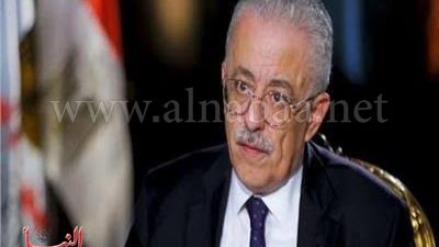 حجب نتيجة الثانوية العامة 2021 لطالبين بالشرقية والأسباب صادمة