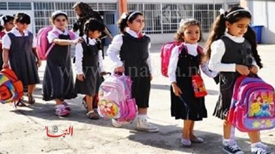 حقيقة عقد امتحان دولي لطلاب الصف الرابع الابتدائي العام المقبل