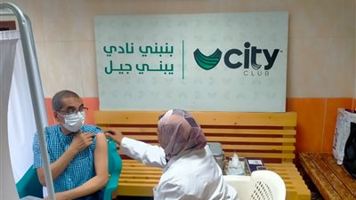 مهم جدًا.. منع الموظفين من الدخول لمقار عملهم إلا بالحصول على لقاح كورونا