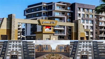آخر فرصة لحجز شقق الإسكان المطروحة حاليًا.. الاستلام فوري
