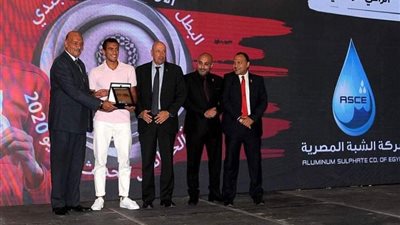 الشبة المصرية تكرم أحمد الجندي و اتحاد الخماسي الحديث 