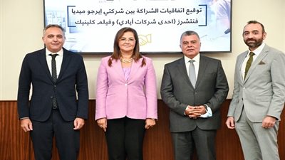 محمد حفظي: الشراكة بين فيلم كلينيك وإيرجو مرحلة جديدة في صناعة السينما بالعالم العربي